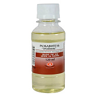 Разбавитель-тройник 