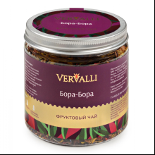 Чай Vervalli "Бора Бора", 80 гр., фруктовый