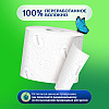 Бумага туалетная Zemma Natural Comfort, 8 рулонов, 3 слоя, белый - 10