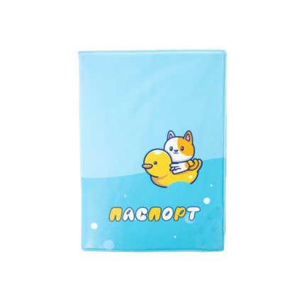 Обложка для паспорта "Duck and cat", голубой