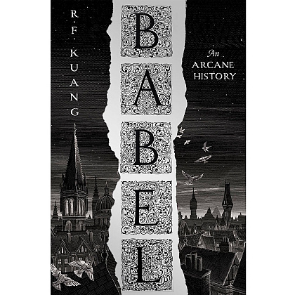 Книга на английском языке "Babel", Куанг Р.