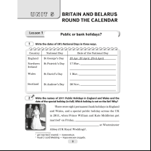 Английский язык. 8 класс. Практикум-2/Activity Book-2, Лапицкая Л. М., Демченко Н. В., Калишевич А. И.