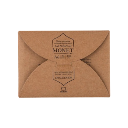 Открытки для акварели "Monet", А6, 100% хлопок, 300г/м2, 20л