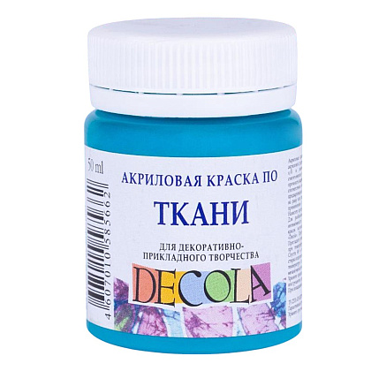 Краска акриловая по ткани "Декола", 507 бирюзовая, 50 мл., банка