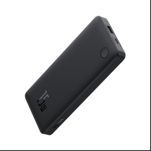 Внешний аккумулятор Baseus PPAP10A Airpow Lite Cosmic Black 10000mAh 15W, черный