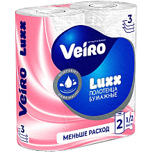 Полотенца бумажные Veiro Luxx, 2 рулона, 3 слоя, белый