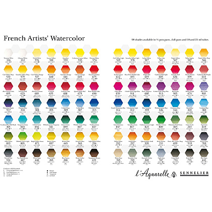 Набор красок акварельных "l’Aquarelle", 24 цвета, полукюветы, металлический пенал - 5