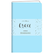 Книга записная "Grace. Лазурный", А5, 80 листов, клетка, голубой
