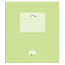 Тетрадь "Пластик", А5, 12 листов, линейка, ассорти