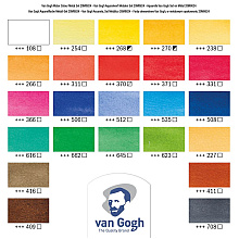 Набор красок акварельных "Van Gogh", 24 цвета, кюветы