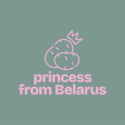 Футболка унисекс "Berlin. Princess from Belarus", M-L, пыльно-бирюзовый - 2