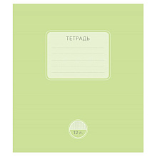 Тетрадь "Пластик", А5, 12 листов, клетка, ассорти