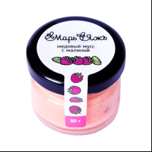 Медовый мусс "МарьЯжъ" с малиной, 30 гр 
