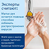 Мыло жидкое TORK Комфорт S1, 1 л, мягкое (420511) - 10