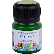 Краска акриловая для витража 