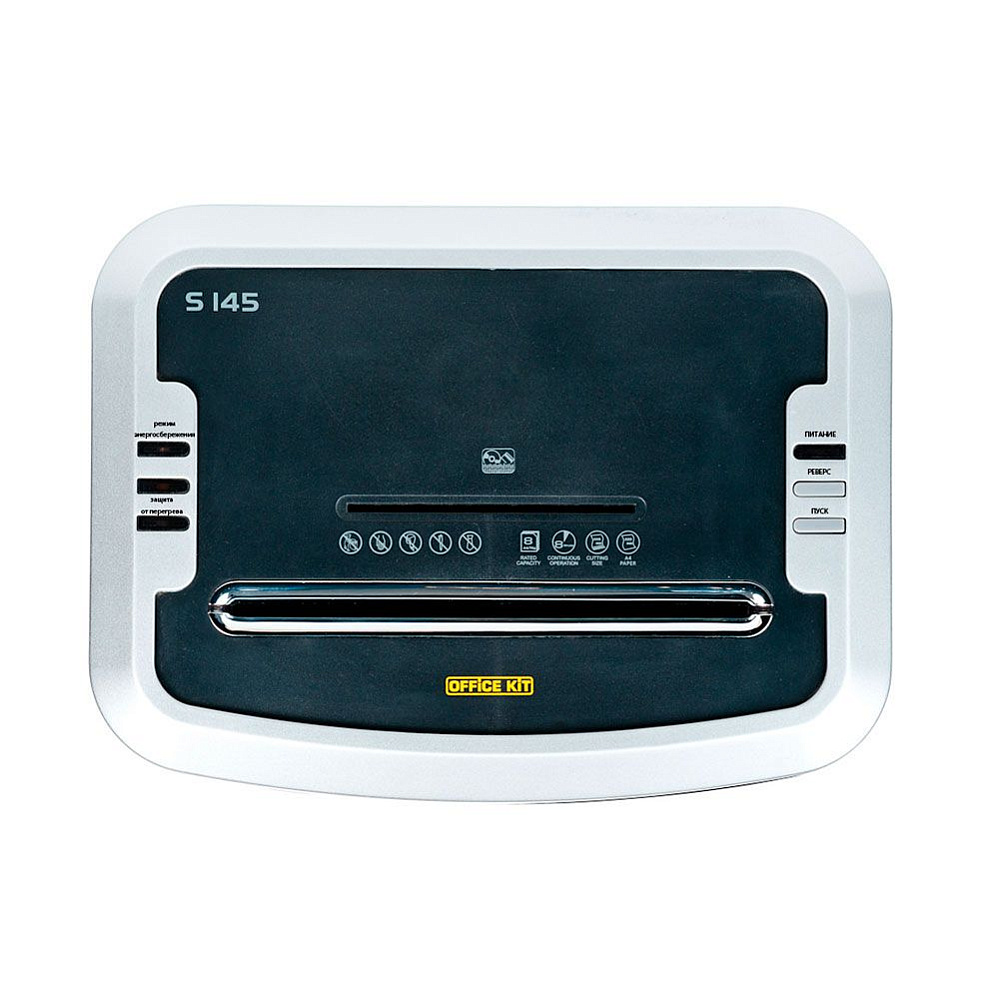 Уничтожитель Office Kit "S145 2x15" - 2