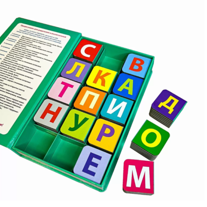 Книга "Мими-книжки. Я учусь говорить. 15 книжек-кубиков" - 3