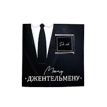Шоколад молочный "Моему джентельмену" 5 гр., с открыткой