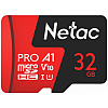 Карта памяти MicroSDHC V10/U1/C10 32 Gb P500 Extreme Pro, с адаптером - 2