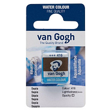 Краски акварельные "Van Gogh", 416 сепия, кювета