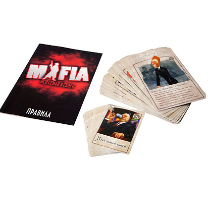 Игра настольная "Мафия Вся семья в сборе" - 4