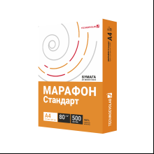 Бумага "Марафон Стандарт", А4, 80 г/м, 500 л
