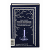 Книга "Вечные истории. Доктор Живаго", Борис Пастернак - 7