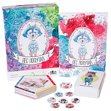 Игра настольная "Пёс попутал"