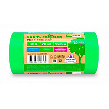 Мешки для мусора ПНД Mirpack "PURE ECOLOGY Био", 12 мкм, 30 л, 20 шт/упак 