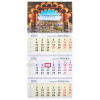 pic