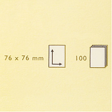 Бумага для заметок "Quick Notes", 76x76 мм, 100 листов, желтый