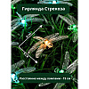 Гирлянда уличная "Стрекоза", 3 м, 20 LED, мультиколор, солнечная батарея - 3