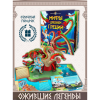 Книга "Мифы Древней Греции. Интерактивная энциклопедия" - 2