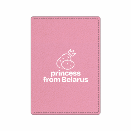 Чехол для карт "Princess from Belarus", натуральная кожа, разноцветный