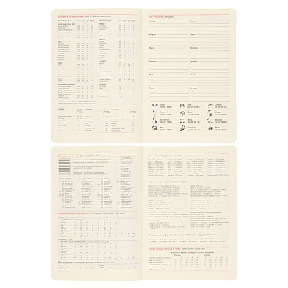 Ежедневник недатированный "FIORENZO Note Book", A5, 168 страниц, черный - 5