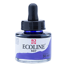 Жидкая акварель "ECOLINE", 507 ультрамарин фиолетовый, 30 мл