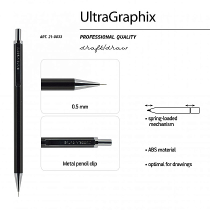 Карандаш автоматический "UltraGraphix", 0.3 мм, с ластиком, ассорти - 4