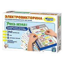 Игра настольная "Электровикторина. Учись, играя!"