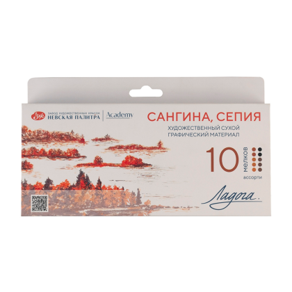 Сангина сепия "Ладога", набор мелков, 10 цветов