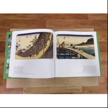 Книга на иностранных языках "Hiroshige" Janina Nentwig