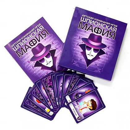 Игра настольная "Шпионская мафия" - 2