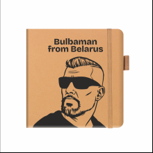 Скетчбук "Sketchmarker. Bulbaman", 12x12 см, 140 г/м2, 80 листов, капучино