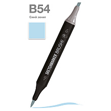 Маркер перманентный двусторонний "Sketchmarker Brush", B54 синий зенит