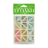 Наклейки-уголки 