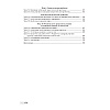 География. 11 класс. План-конспект уроков, Кольмакова Е. Г., Тарасёнок Е. Н., Аверсэв - 8