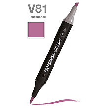 Маркер перманентный двусторонний "Sketchmarker Brush", V81 чертополох