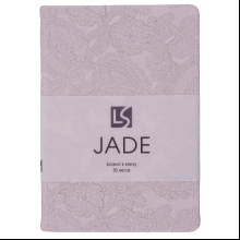 Блокнот "Jade. Фиалковый", А6, 80 листов, клетка, фиолетовый