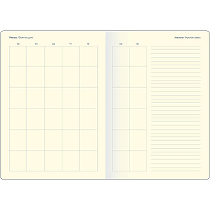 Ежедневник недатированный "Diary", А5, черный - 4