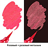 Маркер-кисть "Dual Metallic Brush", розовый металлик - 3