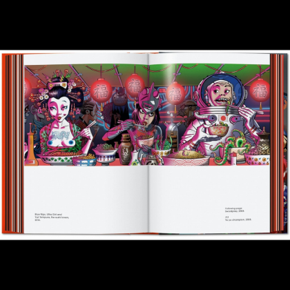 Книга на английском языке "Jamie Hewlett", Jamie Hewlett - 7